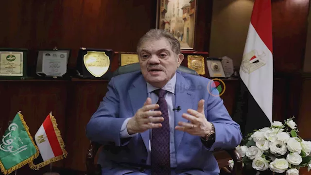 الدكتور السيد البدوي