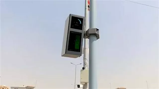 غرامة السرعة