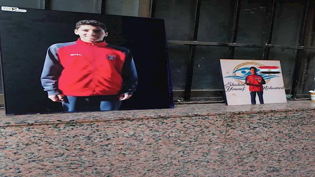 الطفل يوسف محمد 