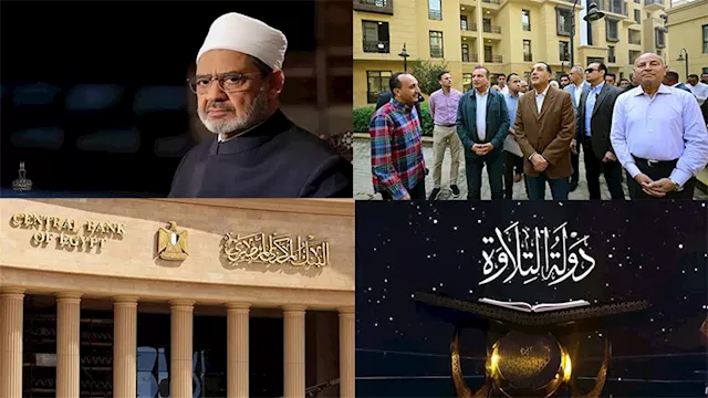 حدث في 8 ساعات