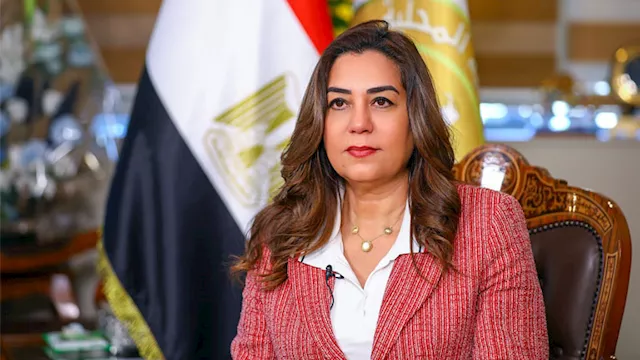 الدكتورة منال عوض