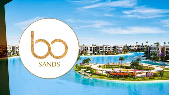 مشروع مكسيم الساحل الشمالي