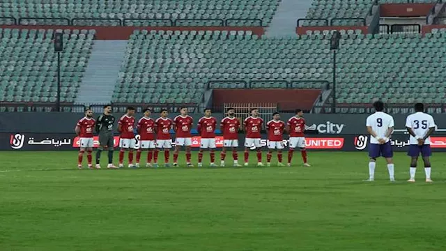 فريق الأهلي