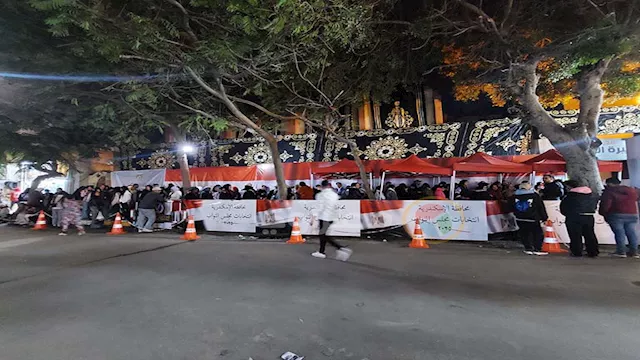 انتخابات مجلس النواب