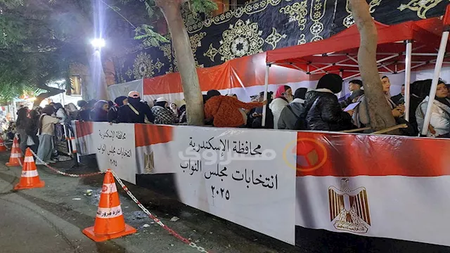 انتخابات مجلس النواب