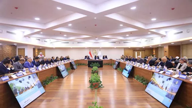 المجلس الأعلى للجامعات