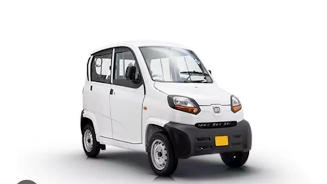 السيارة كيوت