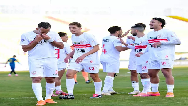 فريق الزمالك