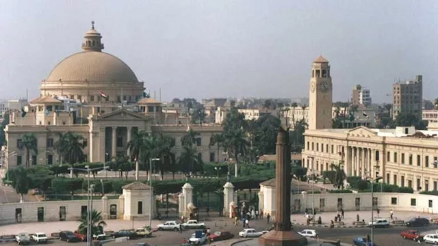 جامعة القاهرة