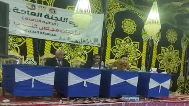 الحصر العددي في البحيرة