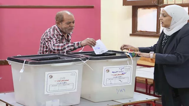 انتخابات مجلس النواب 2025