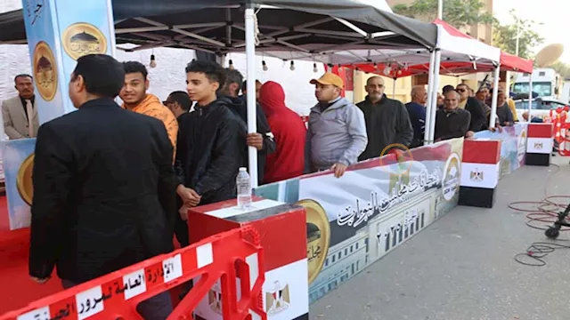 انتخابات مجلس النواب 2025