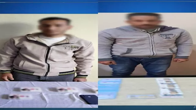 الداخلية: ضبط متورطين بتوزيع كروت دعائية انتخابية بالبحيرة