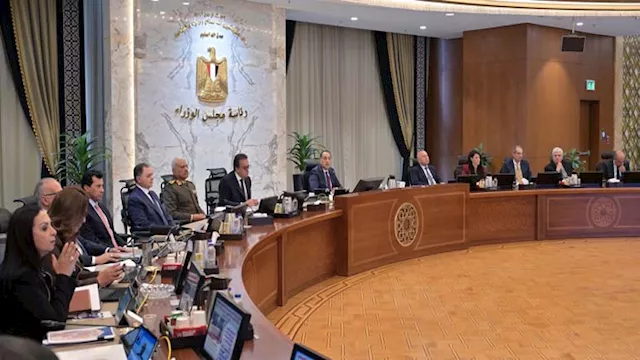 مجلس الوزراء