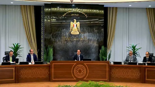 مجلس الوزراء ارشيفية