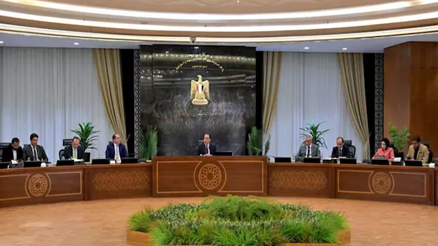 مجلس الوزراء ارشيفية