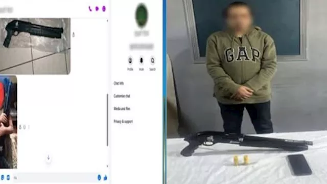 المتهم والسلاح