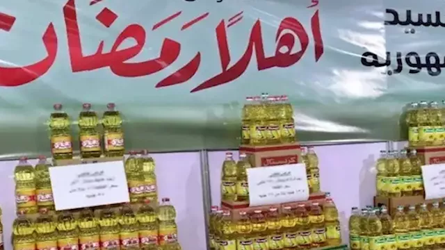 معارض أهلًا رمضان - ارشيفية