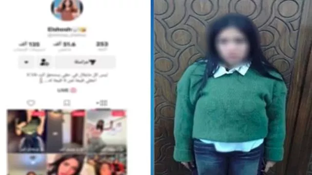 ضبط صانعة محتوى لنشرها مقاطع رقص خادشة للحياء بالإ