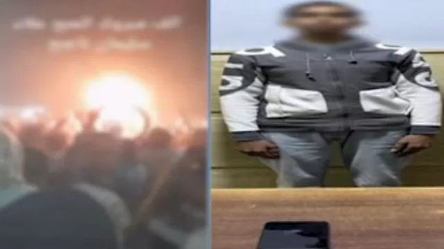 الفيديو المتداول