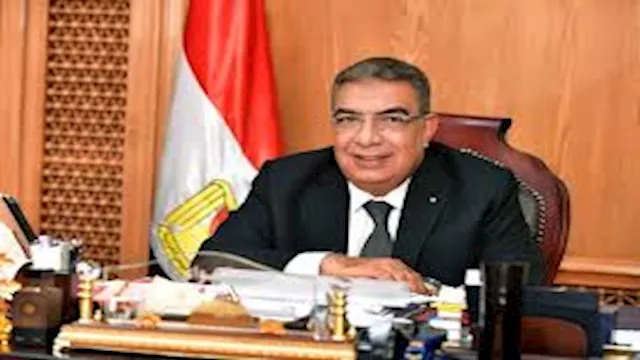 اللواء طارق مرزوق محافظ الدقهلية