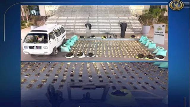 المتهمان والمضبوطات