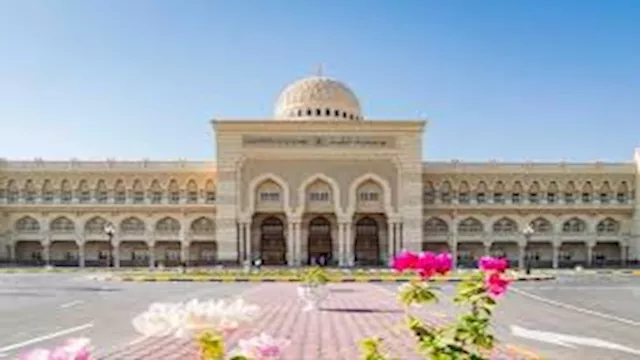 جامعة الطفل