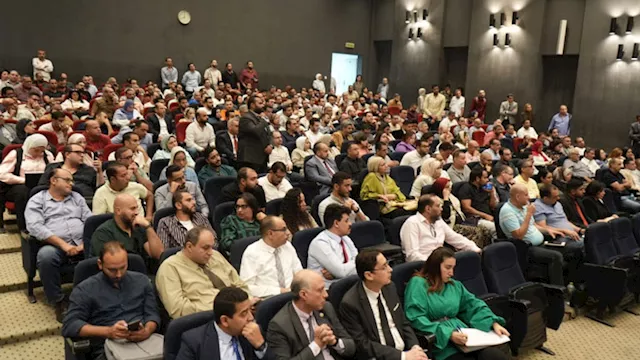 إحدى الندوات بوزارة المالية