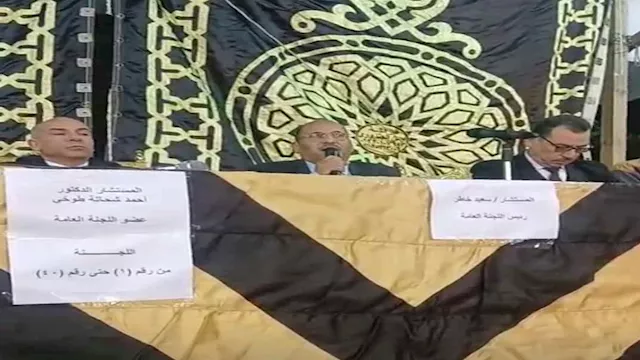 إعلان نتيجة الحصر العددى للدائرة الرابعة بالفيوم