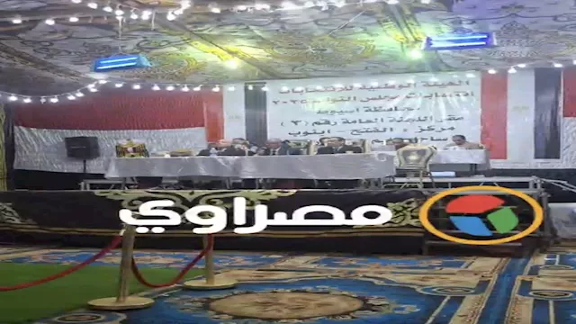 إعلان الحصر العددي بإحدى لجان أسيوط