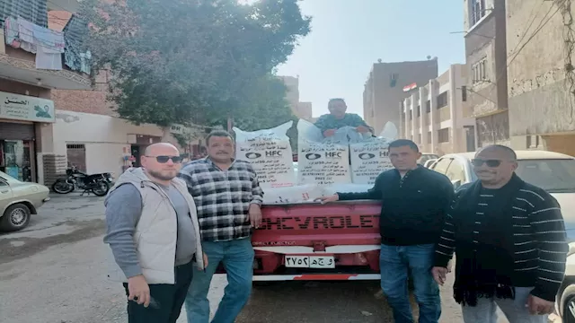 ضبط أسمدة محظورة