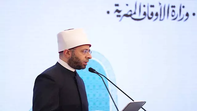 الدكتور أسامة الأزهري