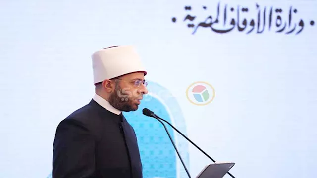 الدكتور أسامة الأزهري