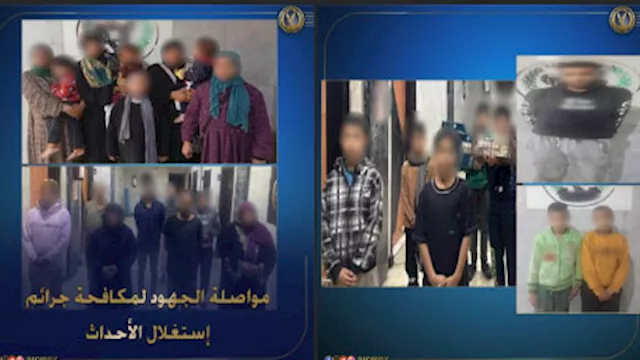 "عصابة الكتعة".. ضبط 12 طفلا مستغلين في التسول بالقاهرة والجيزة