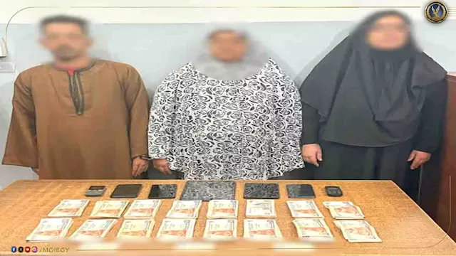 ضبط 3 أشخاص بتهمة اختراق حسابات وسرقة أموال المواطنين بالمنيا