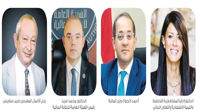 مؤتمر جريدة حابي السنوي