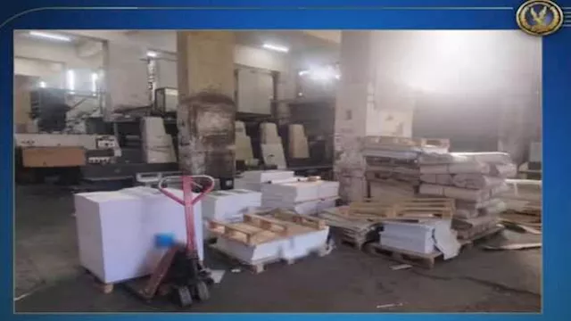 ضبط مدير مطبعة بحوزته 56 ألف نسخة مقلدة بالشرقية