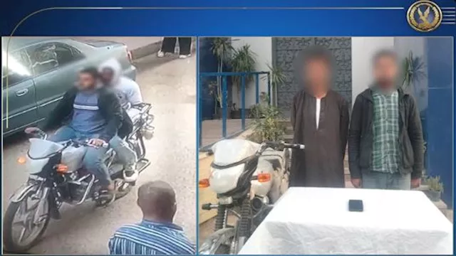 القبض على لصين خطفا هاتف فتاة بالمنيا أثناء سيرها في الشارع | فيديو