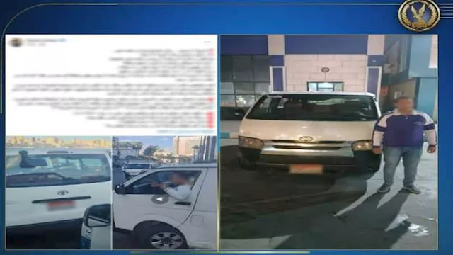 سائق ميكروباص يعتدي على راكب في الإسكندرية وتحرك عاجل من الشرطة