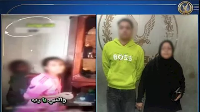 "الداخلية" توضح حقيقة فيديو استغاثة سيدة من جيرانها وترويع أبنائها في المقطم