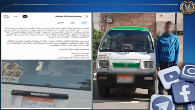 سائق أجرة يمتنع عن تحميل الركاب في البحيرة.. وتحرك عاجل من الداخلية