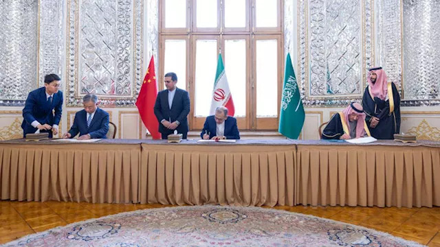 اجتماع اللجنة السعودية الإيرانية الصينية في طهران