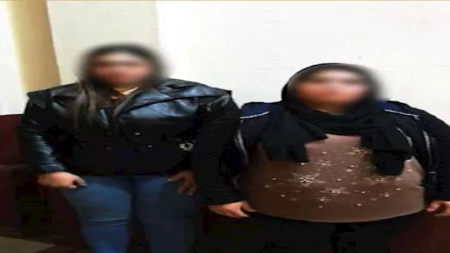 سقوط شبكة للأعمال المنافية للآداب