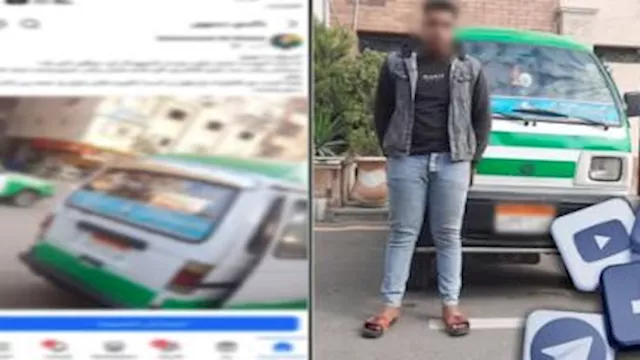 سائق يخفي لوحة سيارته ويمنع سيدة من الركوب.. والأمن يرد