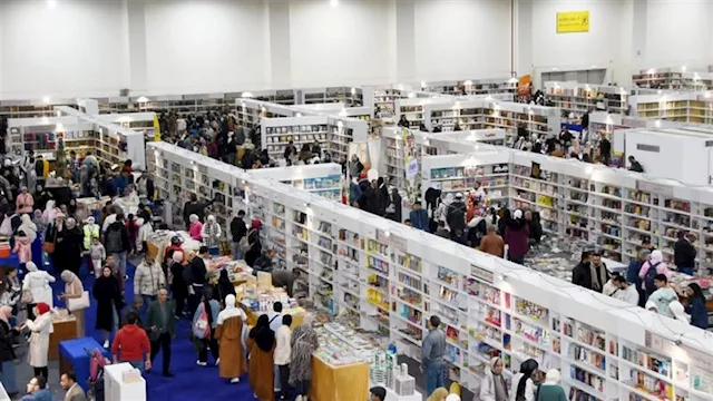 معرض الكتاب- أرشيفية