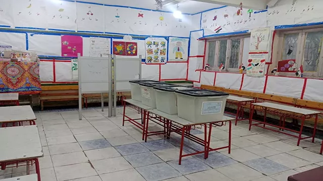 انتخابات مجلس النواب