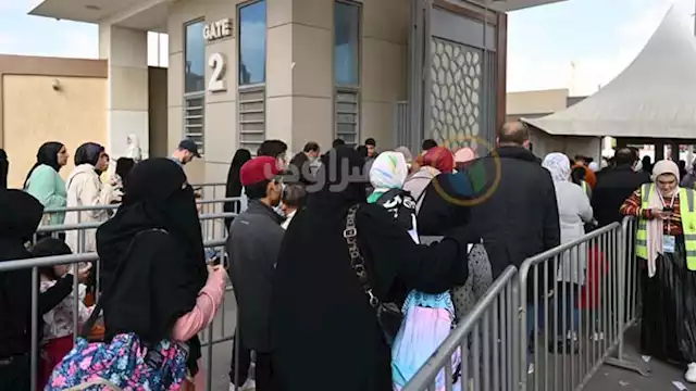 معرض الكتاب