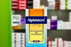 دواء ألفينترن- هل يرفع السكر؟