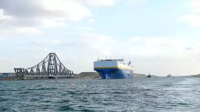 قناة السويس 