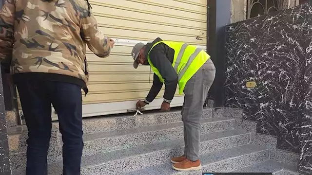 حملة لغلق المحال المخالفة